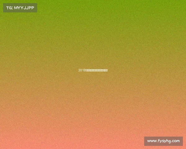 2018杭州漂移赛事巅峰对决激情盛宴