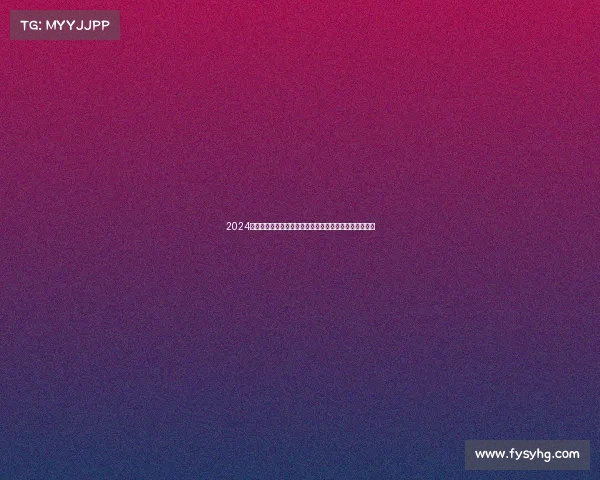 2024城市十公里跑步赛事激情启幕挑战自我健康相伴荣耀征程 2024城市十公里跑步赛事激情启幕挑战自我健康相伴荣耀征程