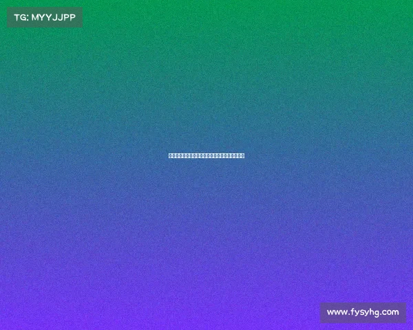 业余体育赛事评选、全国业余体育等级评定怎么样