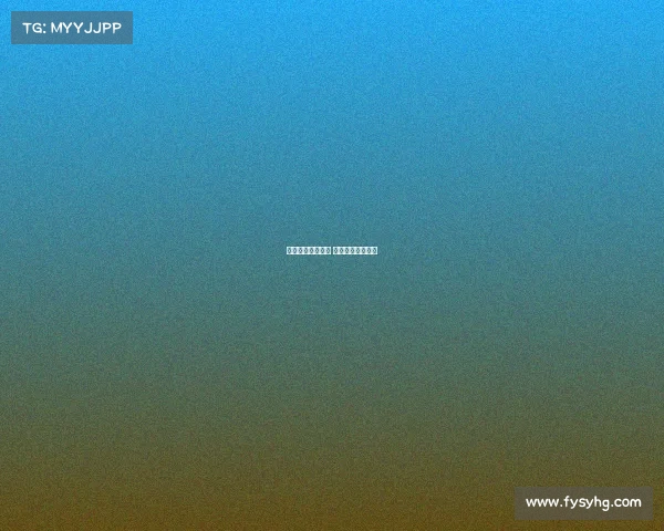 勇攀高峰挑战极限 青山云海竞逐巅峰