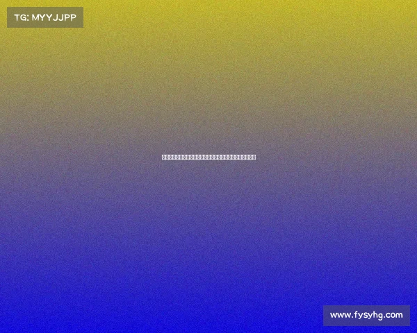 王者电子竞技队名怎么取王者荣耀战队里面的电竞是什么意思