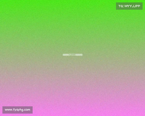 电子竞技奖2022,电子竞技奖金