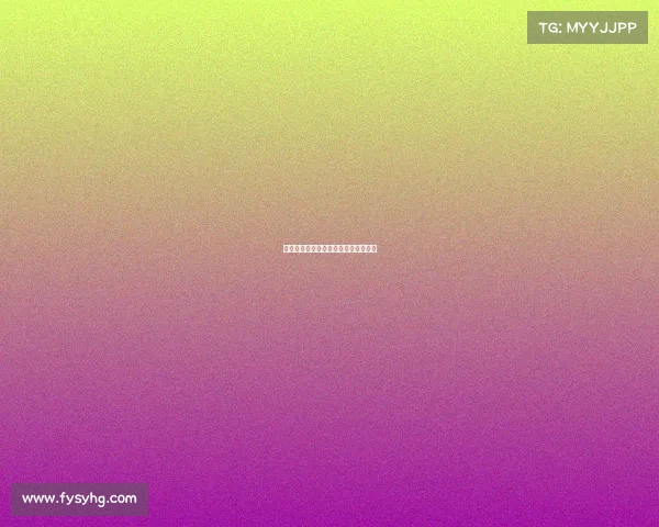 电子竞技员职业资格认证名单正式亮相