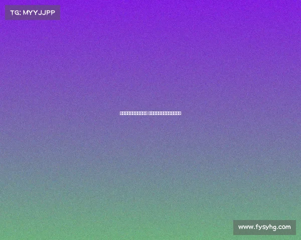 广州电子竞技第四届比赛 广州电子竞技第四届比赛结果