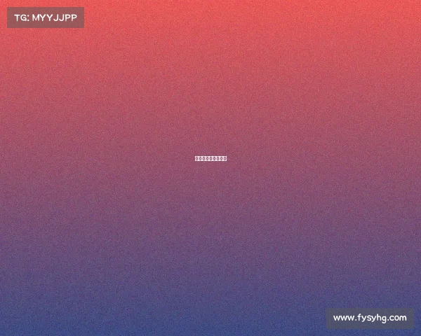 杭州电子学院是几本