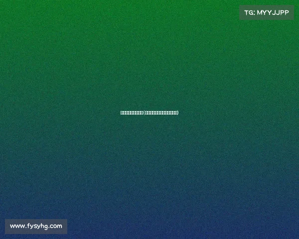 清华业余电子竞技队(清华业余电子竞技队招生简章)