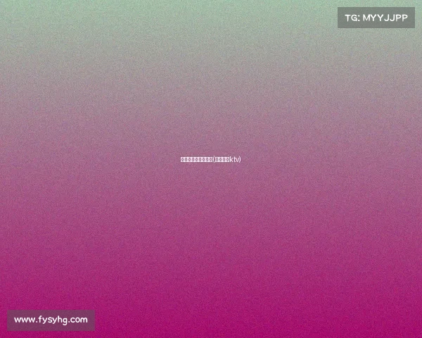 百万星光电子竞技馆(百万星光ktv)